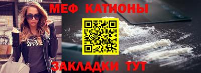 скорость mdpv Ирбит