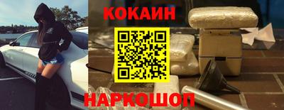герыч Ипатово