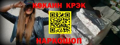 меф VHQ Изобильный