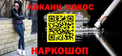 скорость mdpv Ирбит