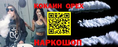 скорость mdpv Ирбит