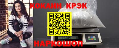 скорость mdpv Ирбит