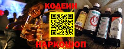 герыч Ипатово
