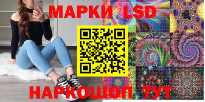 скорость mdpv Ирбит