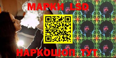 меф VHQ Изобильный
