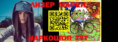 скорость mdpv Ирбит