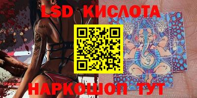 скорость mdpv Ирбит