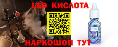 меф VHQ Изобильный