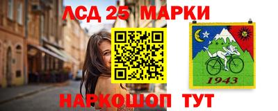 герыч Ипатово
