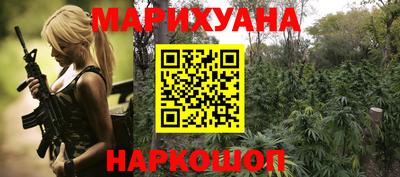 герыч Ипатово