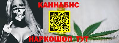 герыч Ипатово
