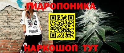 меф VHQ Изобильный