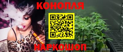 герыч Ипатово
