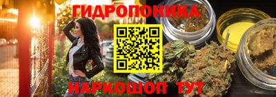меф VHQ Изобильный