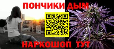 герыч Ипатово