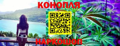 меф VHQ Изобильный
