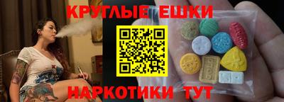 меф VHQ Изобильный