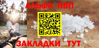 скорость mdpv Ирбит