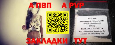 меф VHQ Изобильный